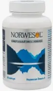 Норвесол