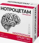 Нотроцетам Р-р для в/в и в/м введ. 20% 5мл №10 от Велфарм ООО