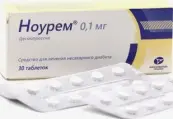 Ноурем Таблетки 100мг №30 от Канонфарма Продакшн ЗАО