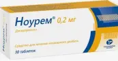 Ноурем Таблетки 200мг №30 от Канонфарма Продакшн ЗАО