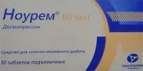 Ноурем Таблетки лингв. 60мкг №30