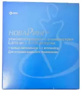НоваРинг Кольцо вагин.с аппликатором №1 в Одинцово от Аптека Диалог Одинцово Любы Новоселовой бульвар
