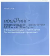 НоваРинг Кольцо вагин.с аппликатором №3 в Одинцово от Аптека Диалог Одинцово Любы Новоселовой бульвар