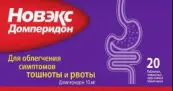 Новэкс Домперидон Таблетки п/о 10мг №20 от Хербион