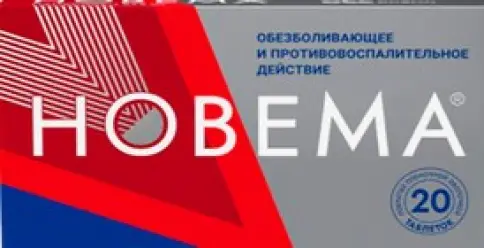 Новема Таблетки п/о 275мг №20 произодства Отисифарм ОАО