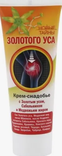 Новые Тайны Золотого Уса боль в суставах/отложение солей Крем-снадобье 75мл