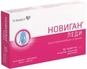 Новиган Леди Таблетки п/о 80мг+400мг №10 от Доктор Реддис Лабораториз Лтд.