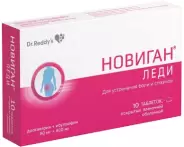 Новиган Леди Таблетки п/о 80мг+400мг №10 в Люберцах от ЗДРАВСИТИ Люберцы пункт выдачи в Планета Здоровья Октябрьский пр-кт д 146