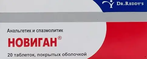 Не определен