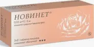 Новинет