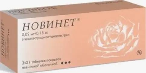 Гедеон Рихтер-Рус