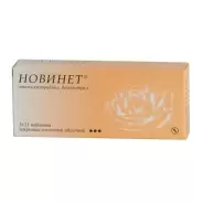 Новинет Таблетки №21х3 от Самсон-Фарма на Тверском-Ямском