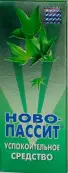 Ново-пассит Флакон 200мл от Чехия