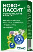 Ново-пассит Таблетки №60 в СПБ (Санкт-Петербурге)