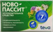 Ново-пассит Таблетки №10 от Магнит Аптека Кронштадтский б-р 30 Б