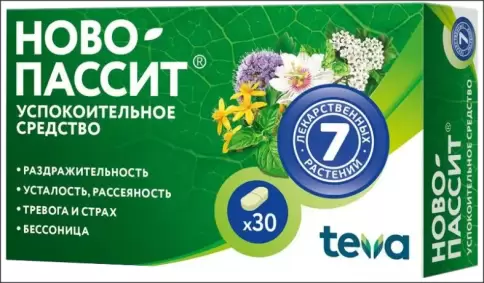 Ново-пассит Таблетки №30 произодства Айвэкс А.С.