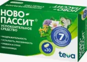 Ново-пассит Таблетки №30 от Болгария
