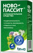Ново-пассит Таблетки №60 от Ивакс Фармасьютикалс