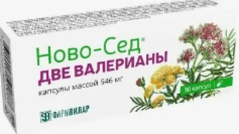 Ново-Сед Две валерианы Капсулы №30 в СПБ (Санкт-Петербурге)
