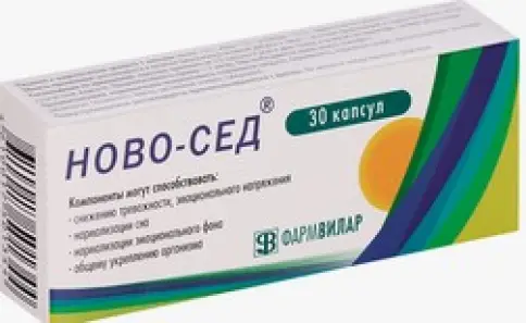 Ново-Сед Капсулы №30