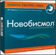 Аналог Витридинол: Новобисмол