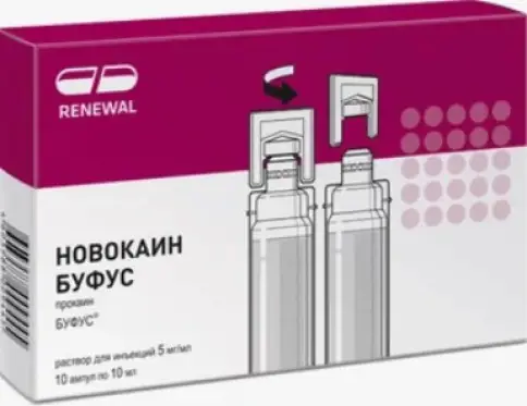 Не определен