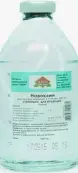 Новокаин Флакон 0.25% 200мл №28 от Эском ОАО НПК