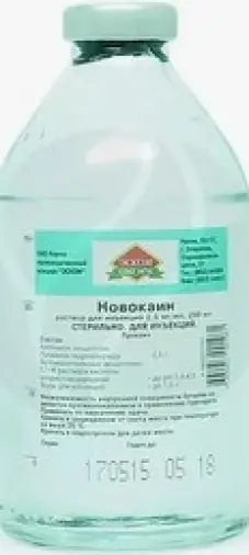 Новокаин Флакон 0.25% 200мл №28