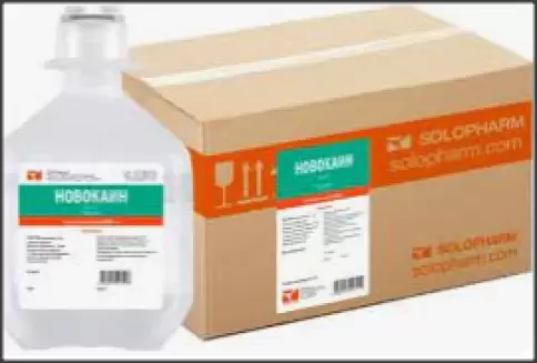 Новокаин Флакон 0.5% 200мл №20