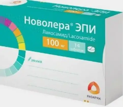 Новолера ЭПИ