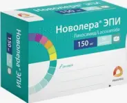 Новолера ЭПИ