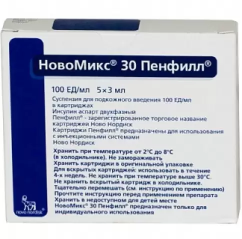 НовоМикс 30 Пенфилл Картридж 100 ЕД/мл 3мл №5 произодства Ново Нордиск