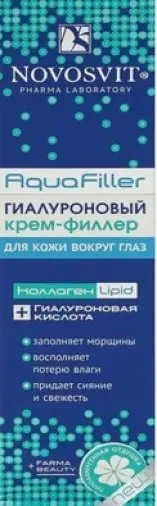 Novosvit Новосвит Гиалуроновый крем-филлер AquaFiller для кожи вокруг глаз Туба 20мл произодства Народные промыслы ООО