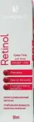 Novosvit Новосвит крем-гель для зоны вокруг глаз с ретинолом Туба 30мл от Народная медицина ООО