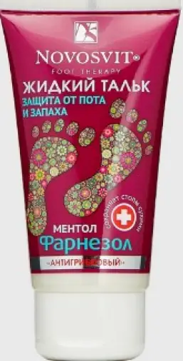 Novosvit Новосвит тальк жидкий с фарнезолом противогрибковый Туба 50мл произодства Народные промыслы ООО
