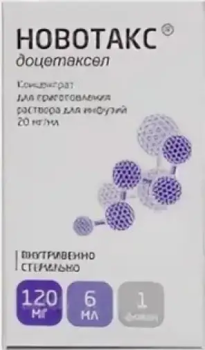 Новотакс Концентрат д/инф.р-ра 20мг/мл 6мл №1 в Астрахани