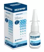 Нозефрин Спрей назальный 50мкг/доза 120доз 18г от Вертекс ЗАО