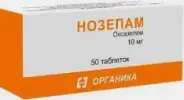 Аналог Тазепам: Нозепам