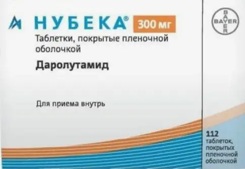 Нубека Таблетки п/о 300мг №112 произодства Байер
