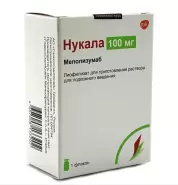 Нукала