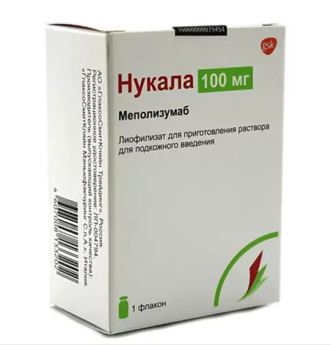 Нукала