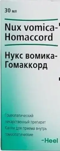 Нукс Вомика-Гомаккорд Флакон 30мл произодства Биологише Хаимитель Хеель