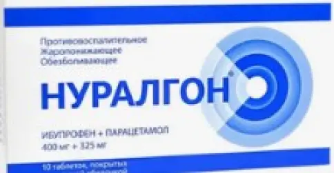 Нуралгон Таблетки п/о 400мг+325мг №10 произодства РиониФарм ООО