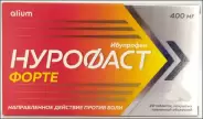 Аналог Нурофен форте: Нурофаст Форте