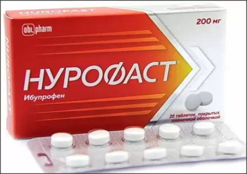 Нурофаст Таблетки п/о 200 мг №20