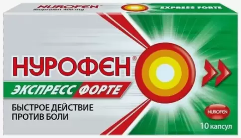 Патеон