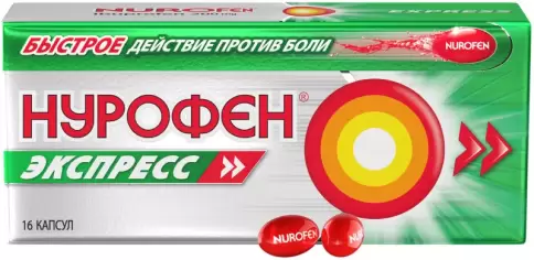 Нурофен Экспресс Капсулы 200 мг №16