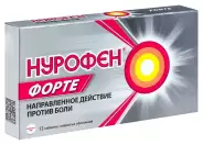 Аналог Мотрин: Нурофен форте