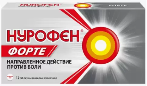 Нурофен форте Таблетки п/о 400мг №12 произодства Рекитт Бенкизер