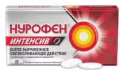 Нурофен Интенсив Таблетки 200мг+500мг №6 от Рекитт Бенкизер